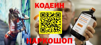 ешки Нягань