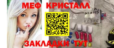 ешки Нягань