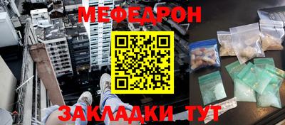mix Обь