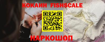 ешки Нягань