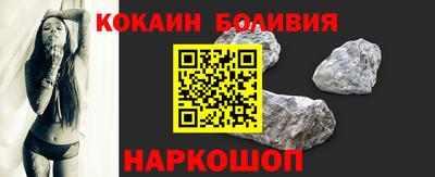 mix Обь