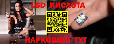 ешки Нягань