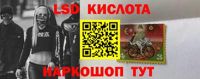 метадон Обнинск