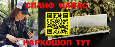 метадон Обнинск