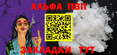 ешки Нягань