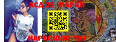 метадон Обнинск