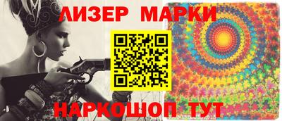 mix Обь