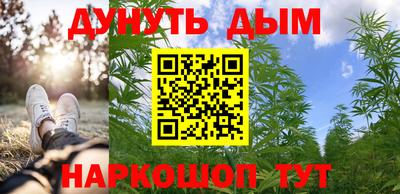 mix Обь