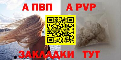 mix Обь