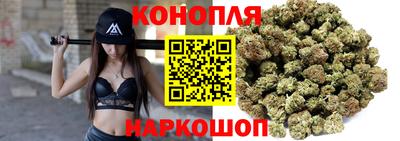 метадон Обнинск