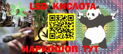 ешки Нягань