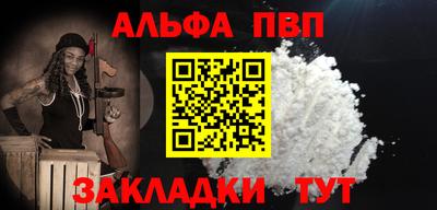 mix Обь