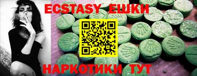 mix Обь