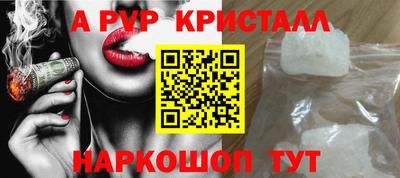 метадон Обнинск
