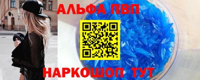 ешки Нягань