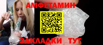 ешки Нягань