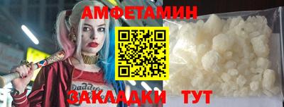 mix Обь
