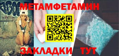 mix Обь