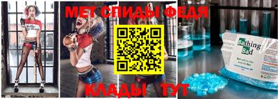 ешки Нягань