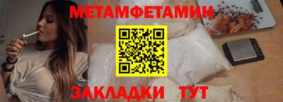 ешки Нягань