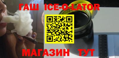 mix Обь