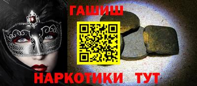 метадон Обнинск