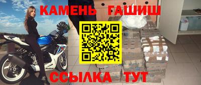 ешки Нягань