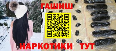 mix Обь