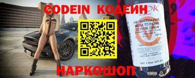 ешки Нягань