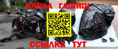 метадон Обнинск