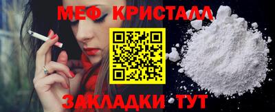 ешки Нягань