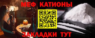 mix Обь