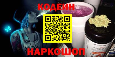 ешки Нягань