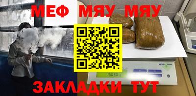 mix Обь