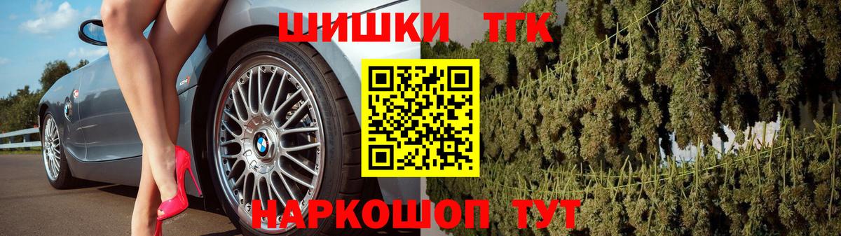 Конопля ГИДРОПОН Славгород
